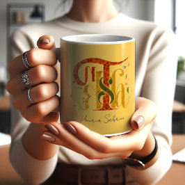 Elegant Manuscript Thanks Autumn Fall Foliage コーヒーマグカップ