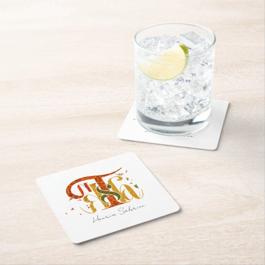 Elegant Manuscript Thanks Autumn Fall Foliage スクエアペーパーコースター (インサイチュ)