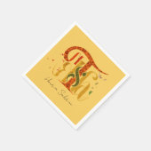 Elegant Manuscript Thanks Autumn Fall Foliage スタンダードカクテルナプキン (角)