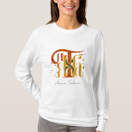 Elegant Manuscript Thanks Autumn Fall Foliage Tシャツ (正面)
