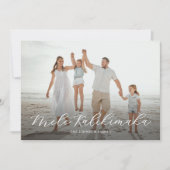 Elegant Mele Kalikimaka Tropical Photo Christmas シーズンカード (正面)