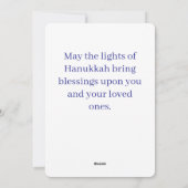 Elegant Menorah, Stars & Royal Blue Hanukkah シーズンカード (裏面)