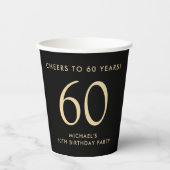 Elegant Mens Black Gold 60th Birthday Party 紙コップ (正面)