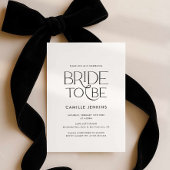 Elegant Minimal Bridal Shower Invitation 招待状
