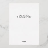 Elegant Minimal Happy New Year Family Photo 箔シーズンカード (裏面)