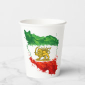 Elegant Minimal Party Paper Cups | Neutral Aesthet 紙コップ (裏面)