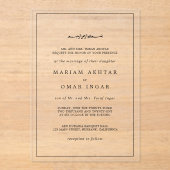 Elegant Minimalist Black and White Islamic Wedding アクリル招待状 (正面)