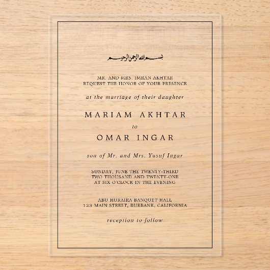 Elegant Minimalist Black and White Islamic Wedding アクリル招待状 (正面)