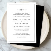 Elegant Minimalist Black and White Islamic Wedding 招待状