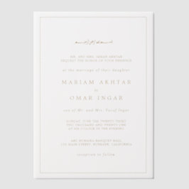 Elegant Minimalist Border Gold Islamic Wedding ベラム紙招待状