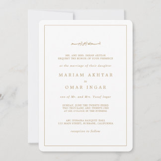 Elegant Minimalist Border Gold Islamic Wedding 招待状
