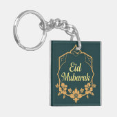 Elegant Minimalist Eid Mubarak Gift キーホルダー (正面左)