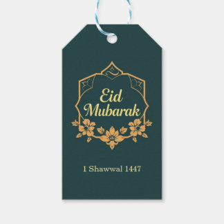Elegant Minimalist Eid Mubarak Gift ギフトタグ