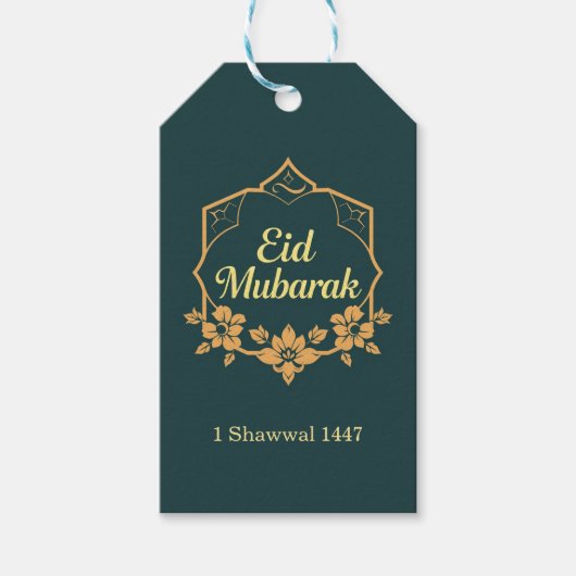 Elegant Minimalist Eid Mubarak Gift ギフトタグ (正面)