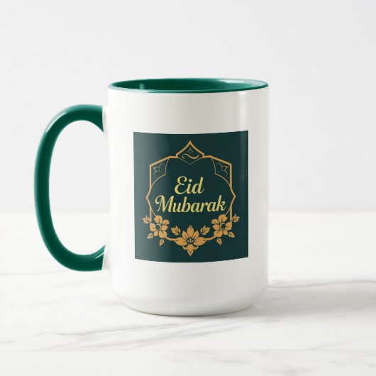 Elegant Minimalist Eid Mubarak Mug – Emerald Green マグカップ (左)
