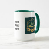 Elegant Minimalist Eid Mubarak Mug – Emerald Green マグカップ (正面右)