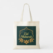 Elegant Minimalist Eid Mubarak Tote トートバッグ (裏面)
