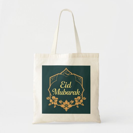 Elegant Minimalist Eid Mubarak Tote トートバッグ (正面)