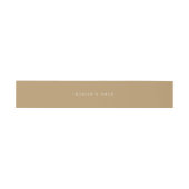 Elegant Minimalist Gold Monogram Wedding 招待状ベリーバンド (フラット)