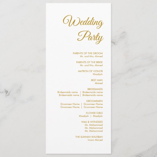 Elegant Minimalist Modern Islamic Wedding Program プログラム (裏面)