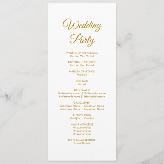 Elegant Minimalist Modern Islamic Wedding Program プログラム (裏面)