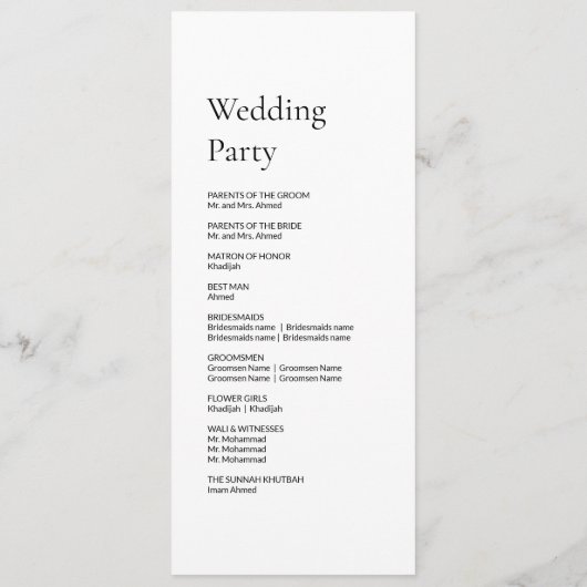 Elegant Minimalist Modern Islamic Wedding Program プログラム (裏面)