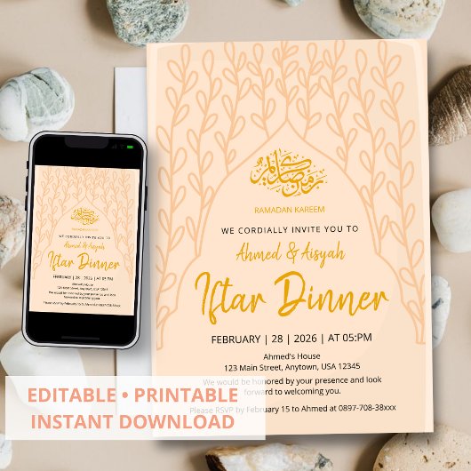 Elegant Minimalist Peach Floral Iftar Invitation 招待状