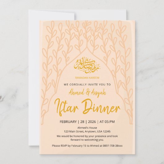 Elegant Minimalist Peach Floral Iftar Invitation 招待状 (正面)