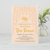 Elegant Minimalist Peach Floral Iftar Invitation 招待状 (スタンド正面)