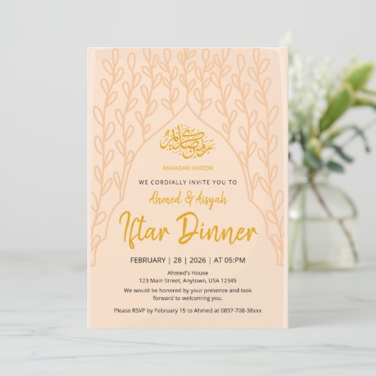 Elegant Minimalist Peach Floral Iftar Invitation 招待状 (スタンド正面)