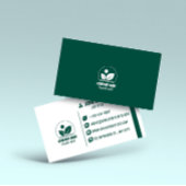 Elegant Minimalist Professional Business Card 名刺