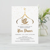 Elegant Minimalist Ramadan Iftar Dinner Invitation 招待状 (スタンド正面)