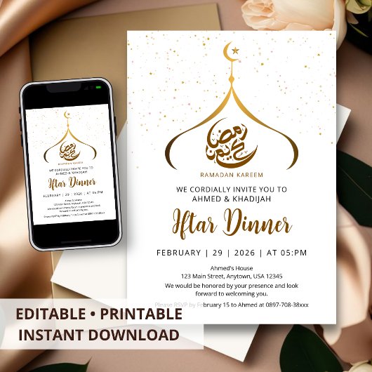 Elegant Minimalist Ramadan Iftar Dinner Invitation 招待状