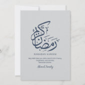 Elegant Minimalist White Ramadan Iftar Dinner 招待状 (裏面)