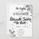 Elegant Modern Black & White Christmas Invite 招待状 (正面)