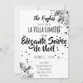 Elegant Modern Black & White Christmas Invite 招待状