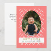 Elegant Modern Bunny Patterns Happy Easter Photo シーズンカード (正面/裏面)