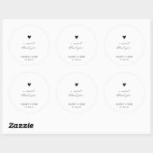 Elegant Modern Calligraphy Wedding Favor Sticker ラウンドシール (シート)