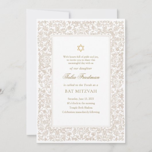 Elegant Modern Gold Floral Bat Mitzvah  招待状 (正面)