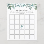 Elegant Modern Greenery Bridal Shower Bingo Game (正面)