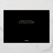 Elegant Modern Happy New Year Family Photo 箔シーズンカード (裏面)