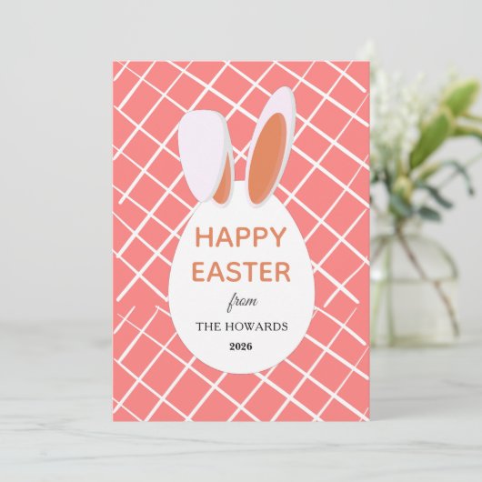 Elegant Modern Patterns Happy Easter Photo シーズンカード (スタンド正面)