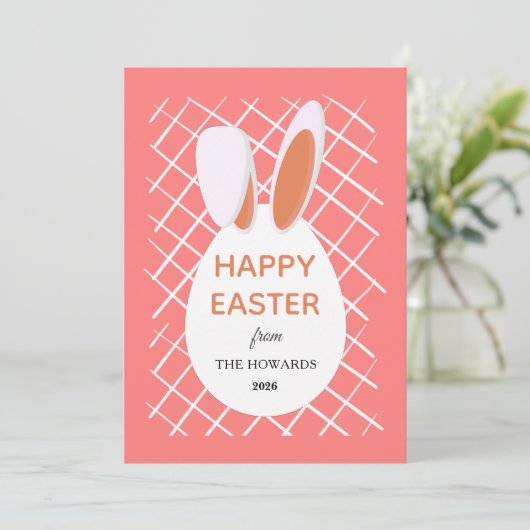 Elegant Modern Patterns Happy Easter Photo シーズンカード (スタンド正面)