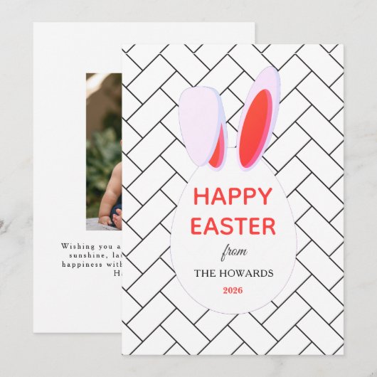 Elegant Modern Patterns Happy Easter Photo シーズンカード (正面/裏面)