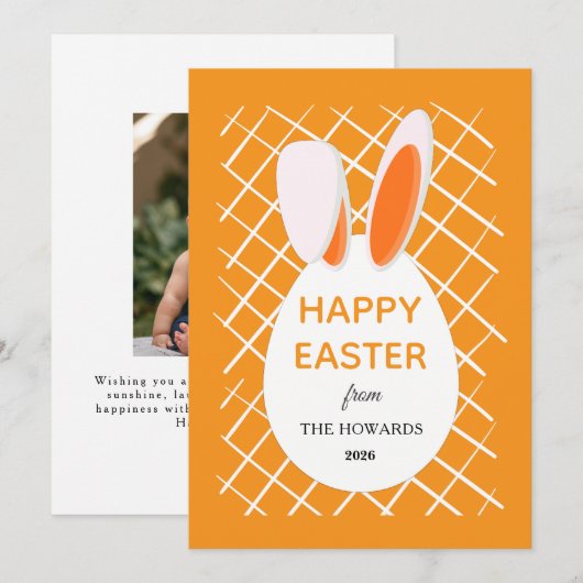 Elegant Modern Patterns Happy Easter Photo シーズンカード (正面/裏面)