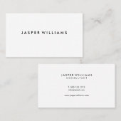 Elegant Modern Professional Minimal White 名刺 (正面/裏面)