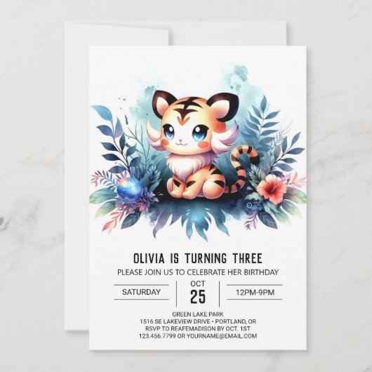 Elegant Modern Tiger Birthday 招待状 (正面)