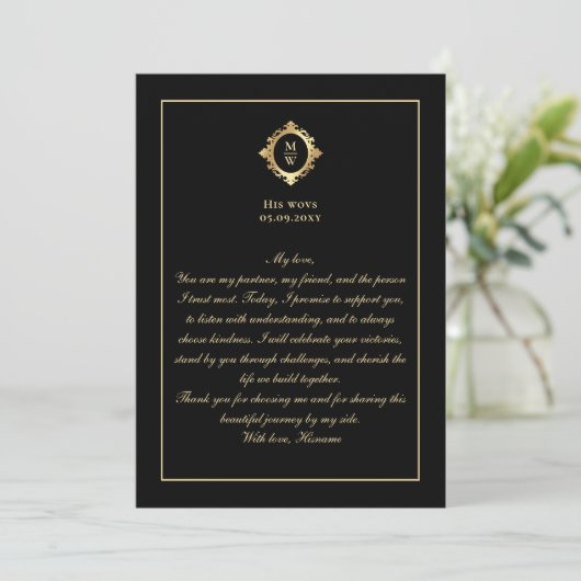 Elegant Monogram Black Gold Wedding Vow Card 招待状 (スタンド正面)