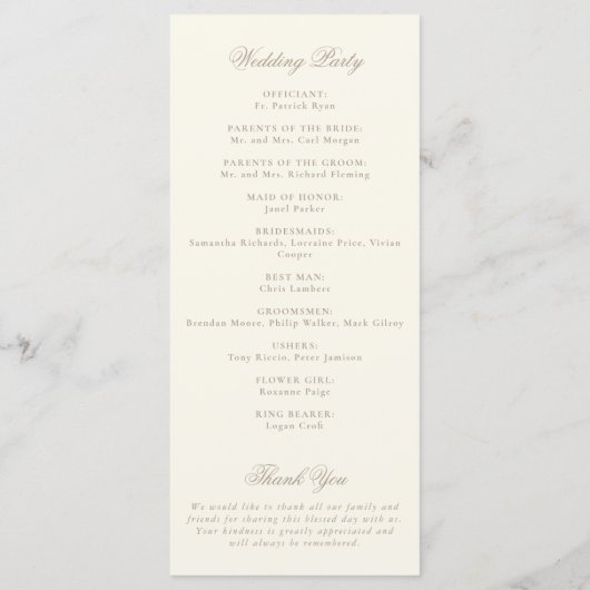 Elegant Monogram Crest Ivory Wedding Program プログラム (裏面)