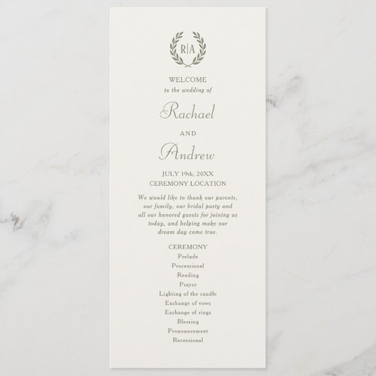 Elegant Monogram Green Cream Wedding Timeline Flat プログラム (正面)